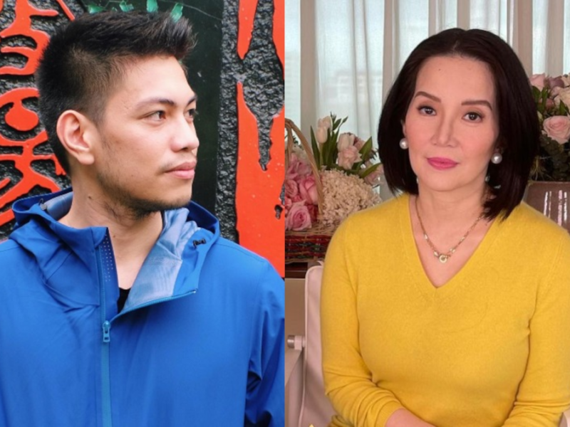 A friend of Kris Aquino denies that Marcos Jr. offered support to her