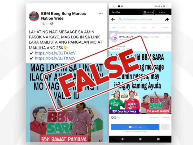 Mga tagasuporta ni Bongbong Marcos Jr. at Sara Duterte, namimigay nga ba ng ayuda?