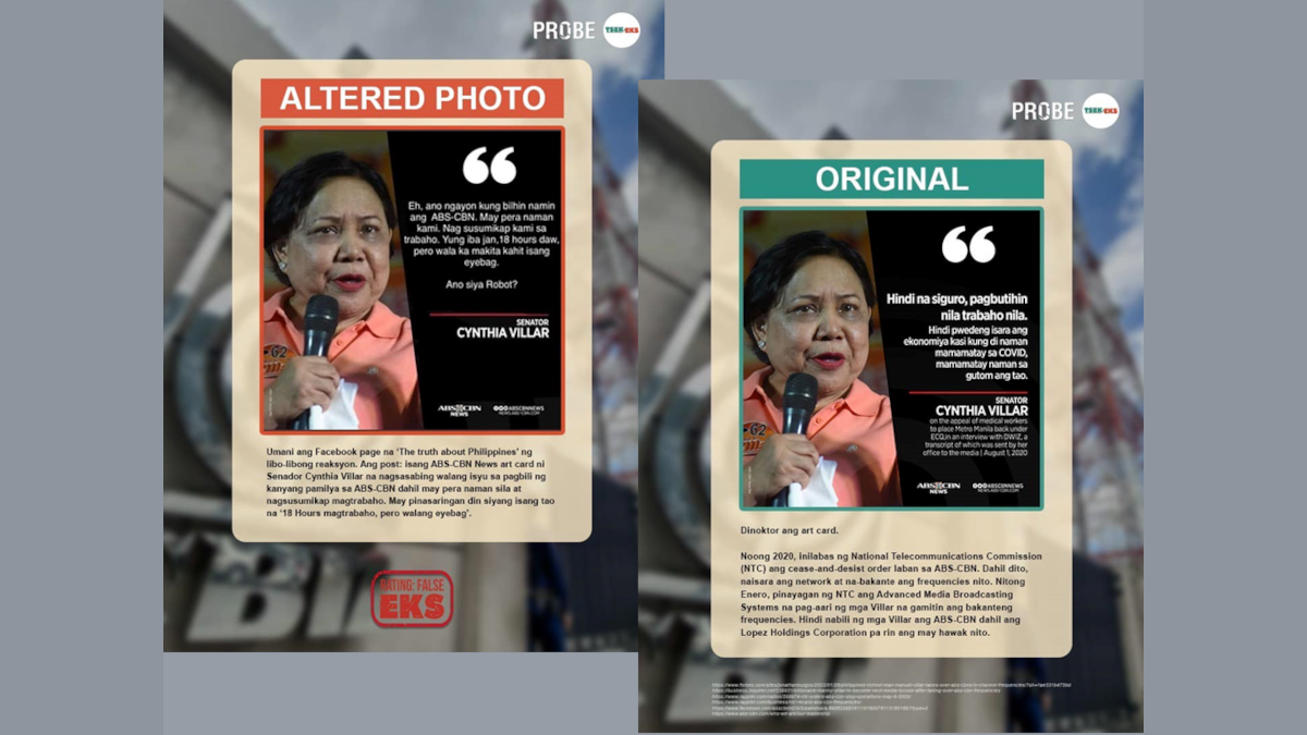 Hindi totoo ang art card hinggil sa pagbili umano ng Villar sa ABS-CBN