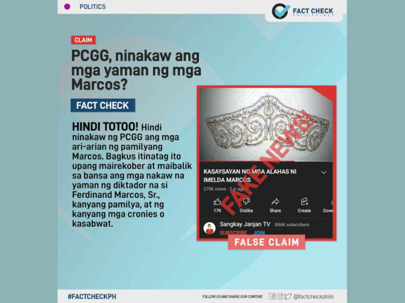 PCGG, ninakaw ang mga yaman ng mga Marcos?