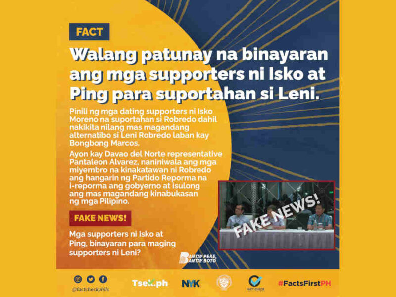 Walang patunay na binayaran ang mga supporter nina Isko Moreno at Ping Lacson para suportahan si Leni Robredo
