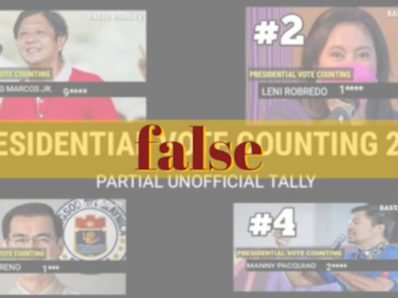factrakers-false-partial-tally-surfaces